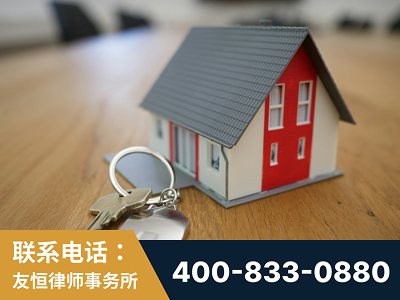 拉萨-继承律师