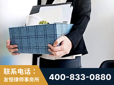 拉萨-刑事辩护律师