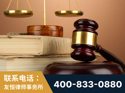 拉萨-山东霍某故意伤害致人死亡案件-郑祥律师