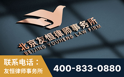 拉萨-企业展示图