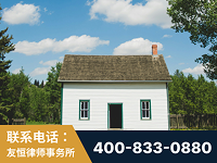 拉萨-外籍继承人推翻八份遗嘱案-杨凌波律师