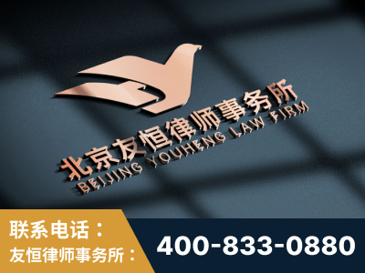 拉萨-企业展示图
